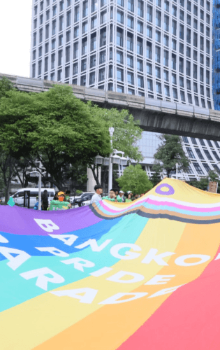 Bangkok Pride 2026: dates, events, information